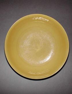 An image of Plate