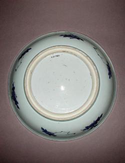 An image of Dish
