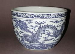 An image of Bowl