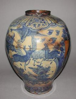 An image of Jar