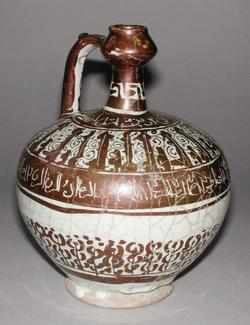 An image of Bottle