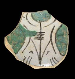 An image of Fragment