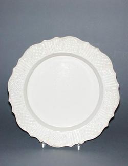 An image of Plate