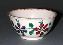 An image of Bowl