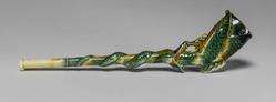 An image of Pipe