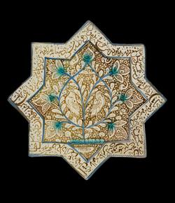 An image of Tile