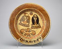 An image of Dish