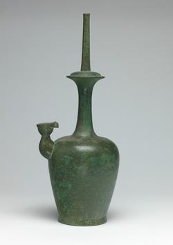 An image of Kundika
