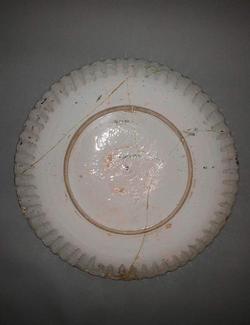 An image of Dish