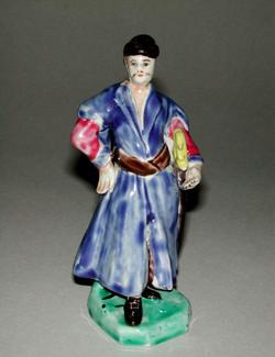 An image of Figure
