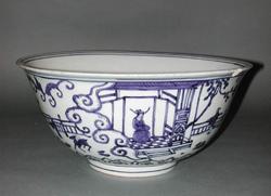 An image of Bowl
