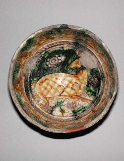 An image of Bowl