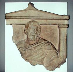 An image of Stele