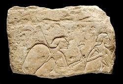 An image of Relief