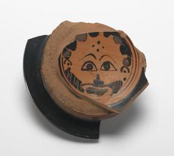 An image of Stemless cup