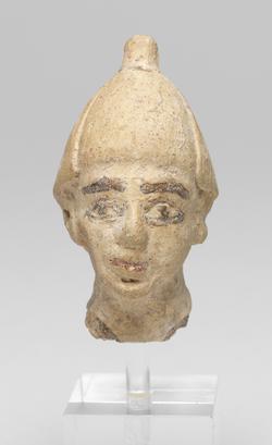 An image of Head