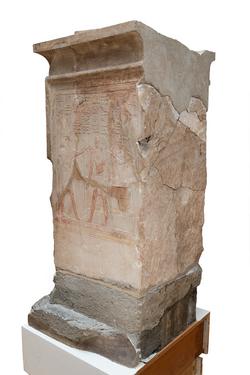 An image of Shrine