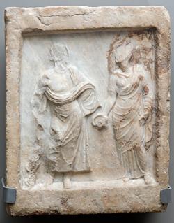 An image of Relief