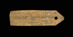 An image of Mummy label