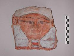 An image of Jar