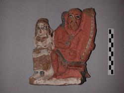 An image of Figure, perhaps