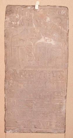 An image of Stelae