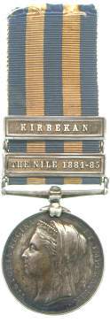 An image of Egyptian Medal