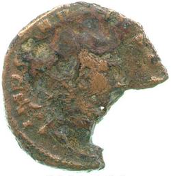 An image of Antoninianus