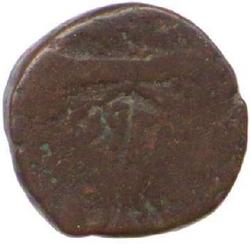 An image of 1 Paisa