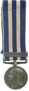 An image of Egyptian Medal
