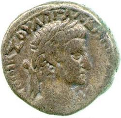 An image of Roman Provincial