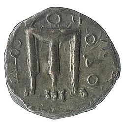 An image of Stater