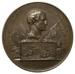 An image of Commemorative
