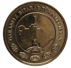 An image of 10 tenge