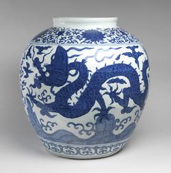 An image of Jar
